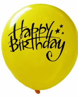 Happy Birthday Balloons, 12pk