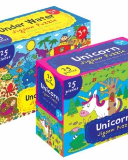 Unicorn & Underwater Jigsaw, 25pk